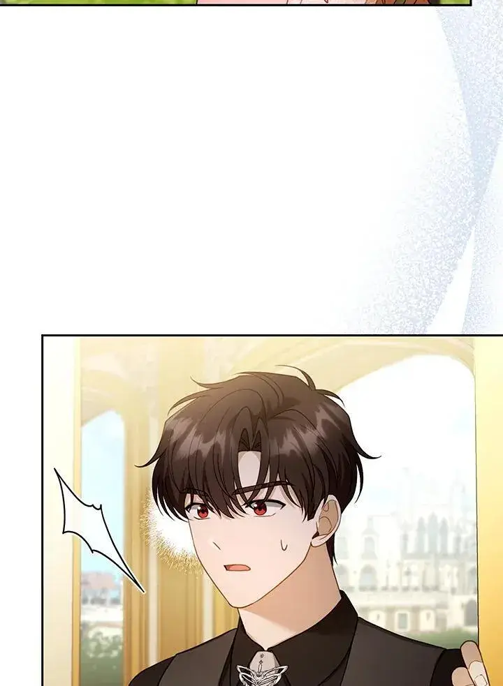 《怀了恶棍的孩子》第41话图16