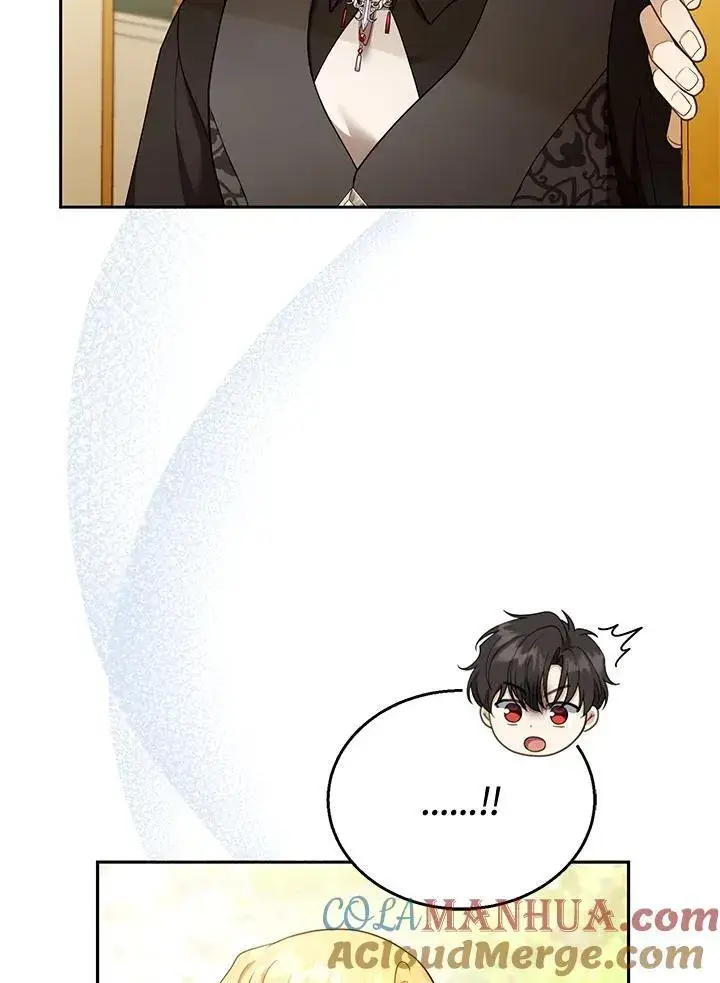 《怀了恶棍的孩子》第41话图17