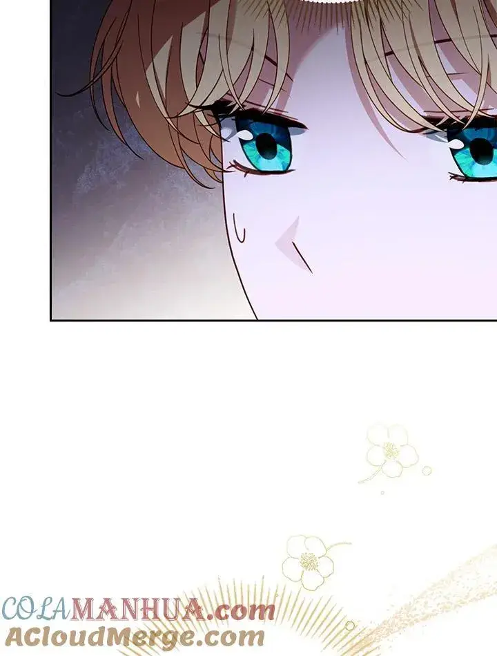 《怀了恶棍的孩子》第41话图81