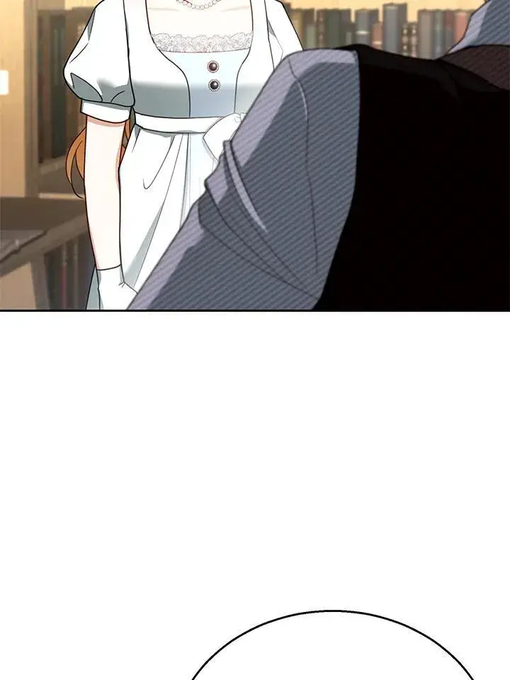 《怀了恶棍的孩子》第44话图7