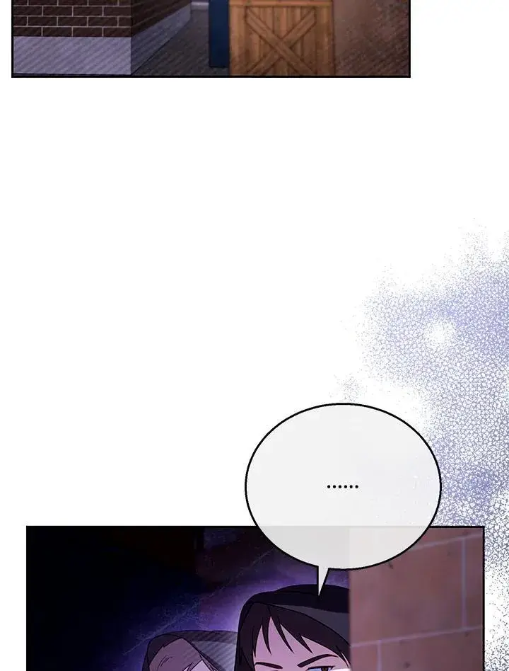 《怀了恶棍的孩子》第44话图80
