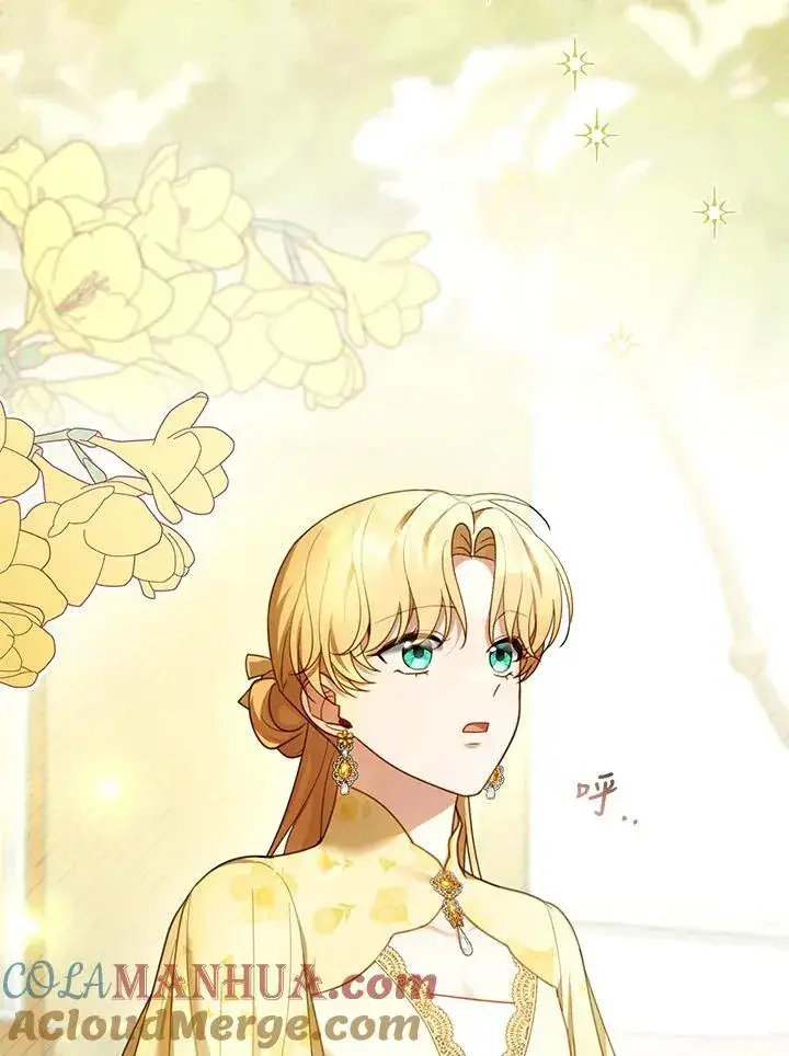 《怀了恶棍的孩子》第47话图21
