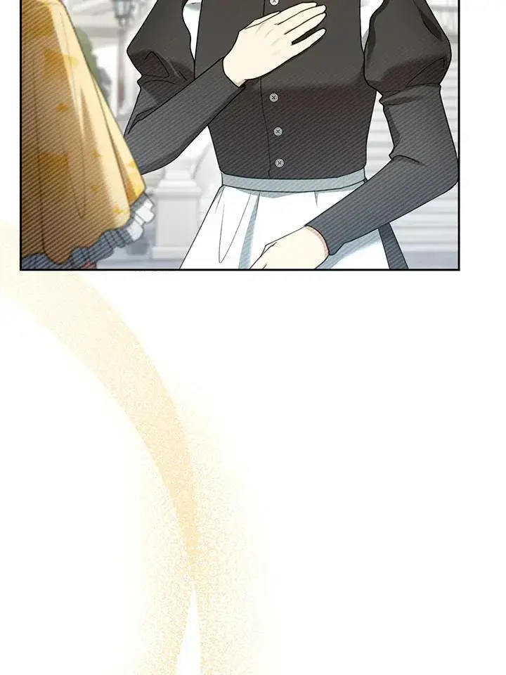 《怀了恶棍的孩子》第47话图27