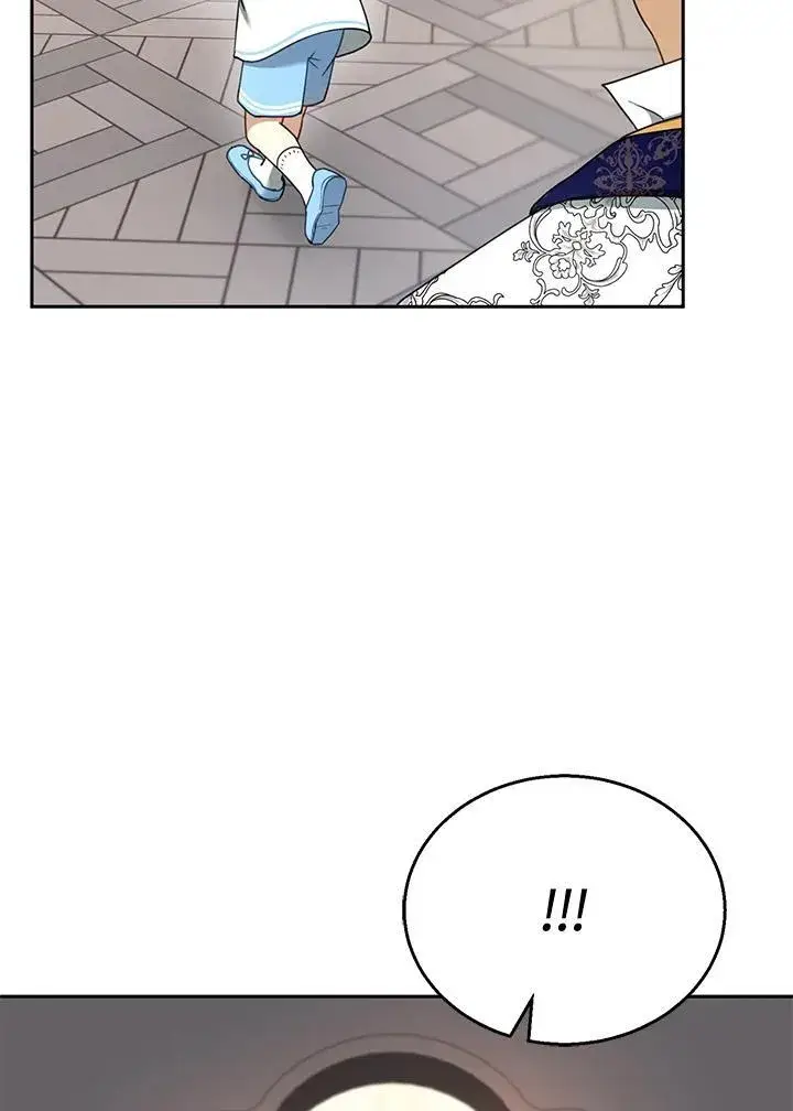 《怀了恶棍的孩子》第48话图79