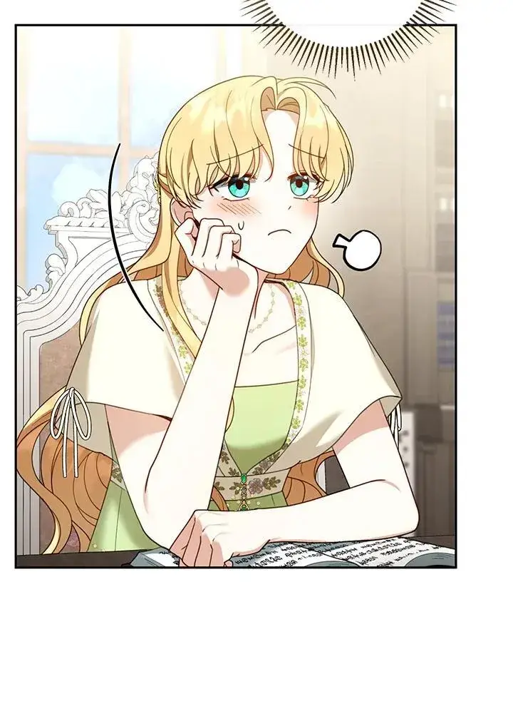《怀了恶棍的孩子》第49话图95