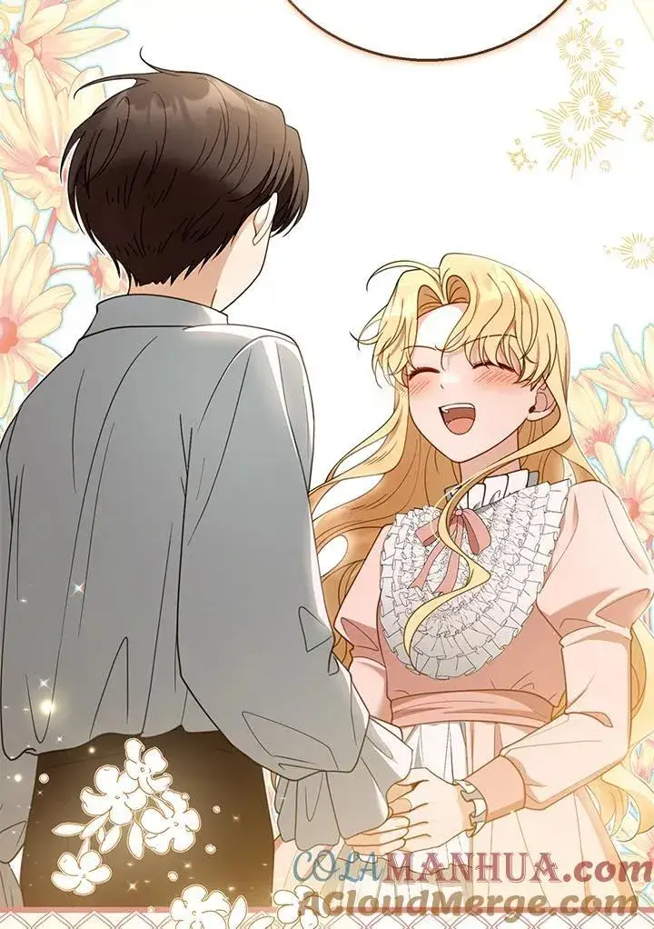 《怀了恶棍的孩子》第51话图45