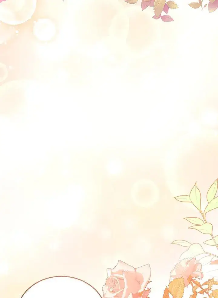 《怀了恶棍的孩子》第51话图56