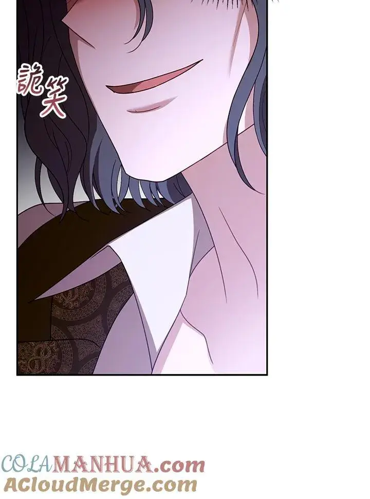 《怀了恶棍的孩子》第54话图101