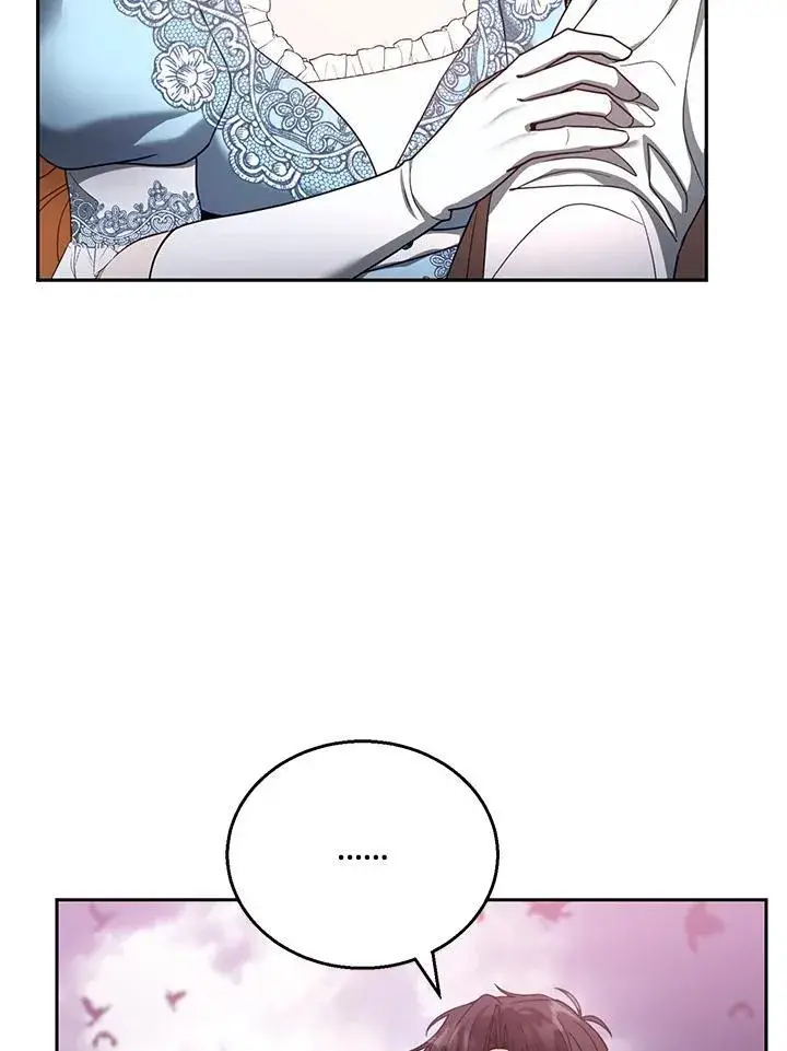 《怀了恶棍的孩子》第55话图110