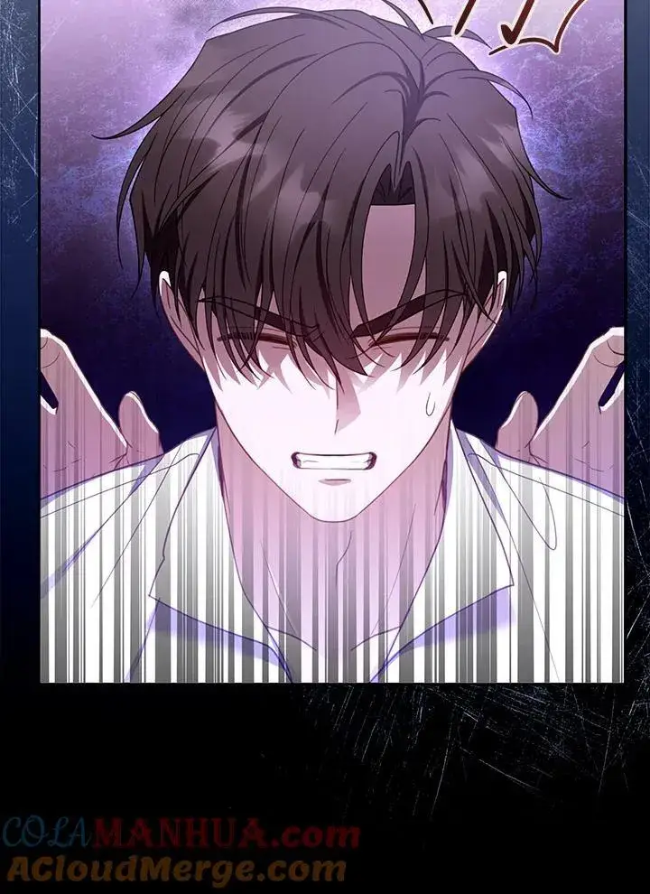 《怀了恶棍的孩子》第57话图33