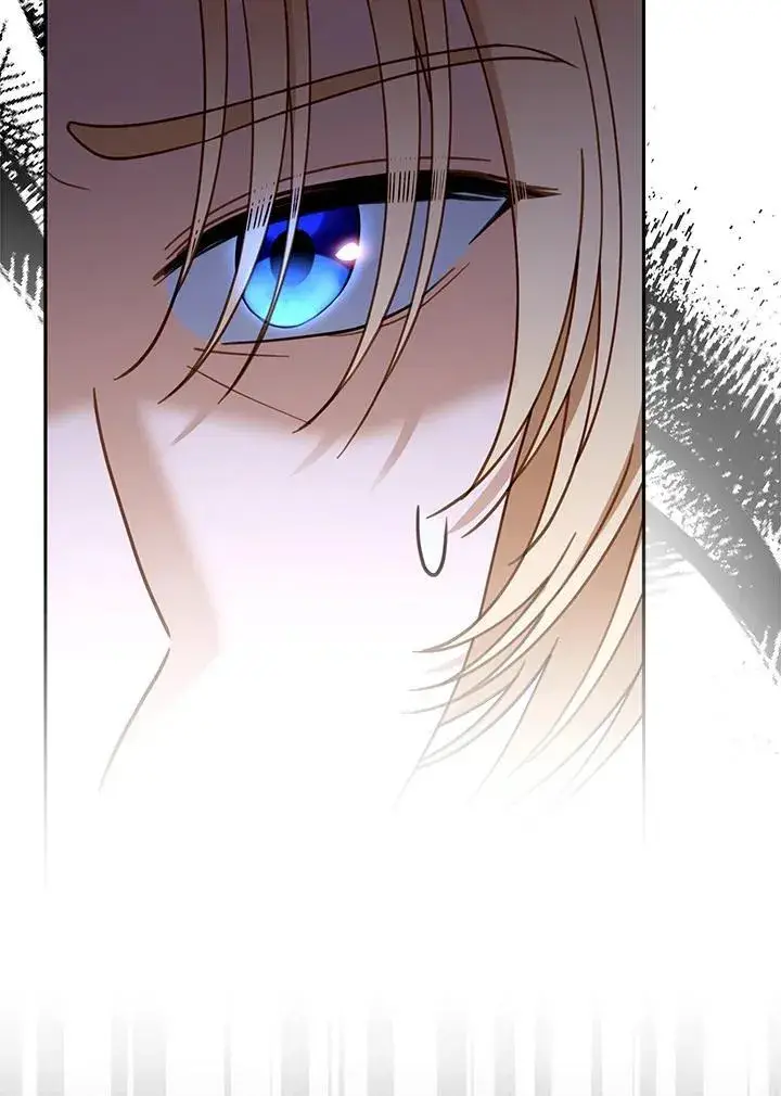 《怀了恶棍的孩子》第57话图42