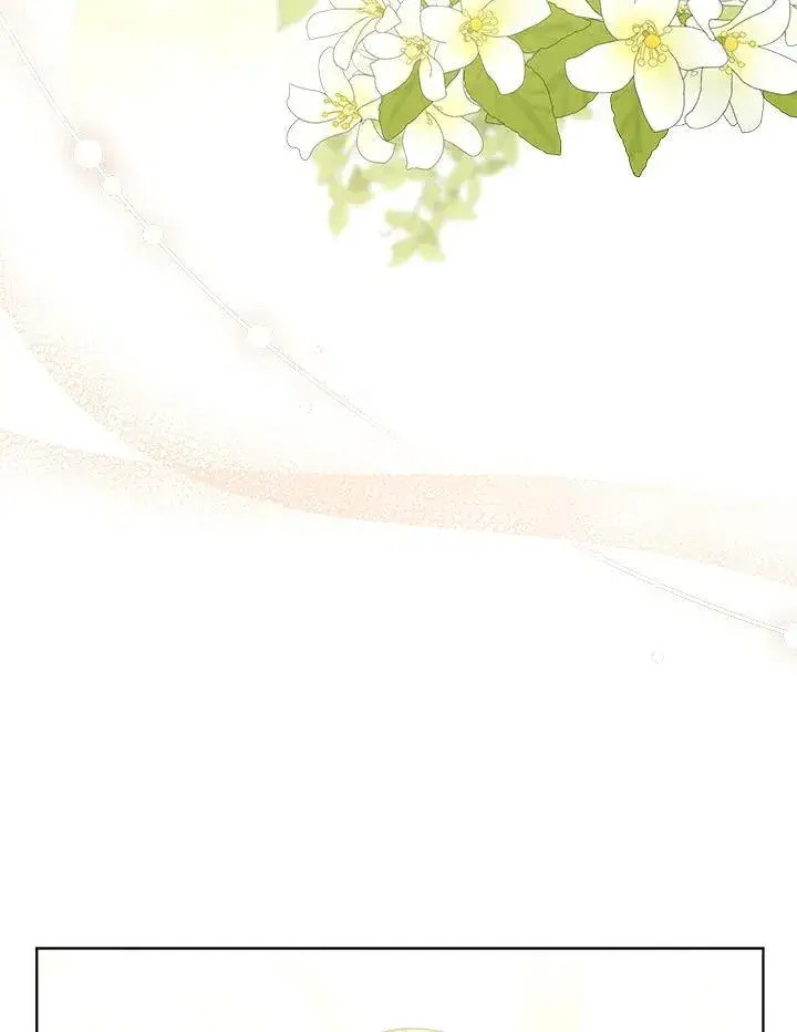 《怀了恶棍的孩子》第61话图114