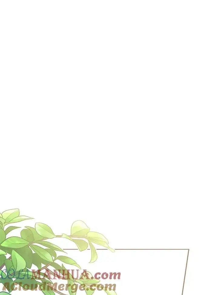 《怀了恶棍的孩子》第62话图81