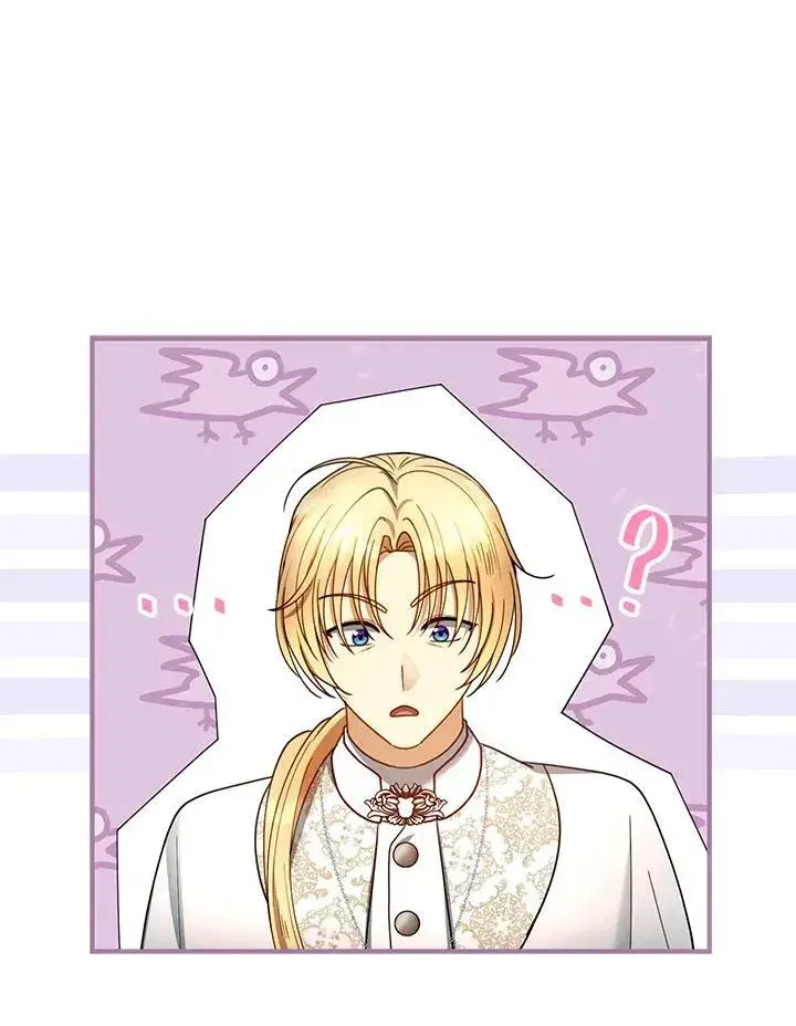 《怀了恶棍的孩子》第63话图11