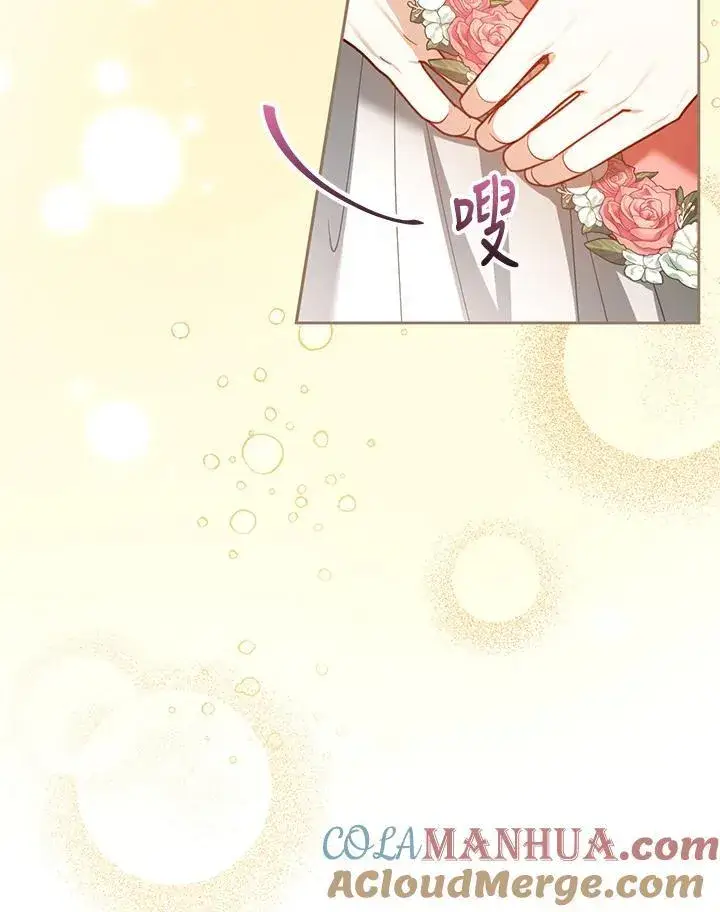 《怀了恶棍的孩子》第64话图93