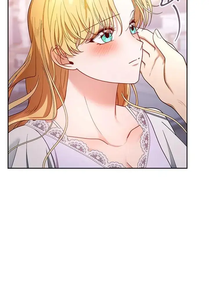 《怀了恶棍的孩子》第66话图14