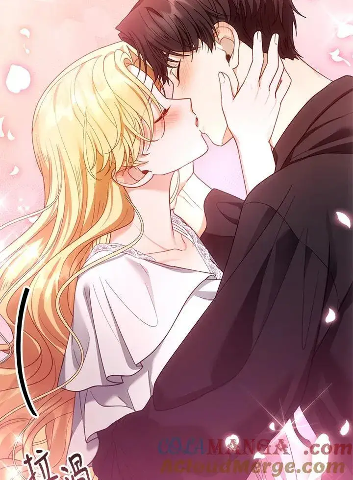 《怀了恶棍的孩子》第66话图17
