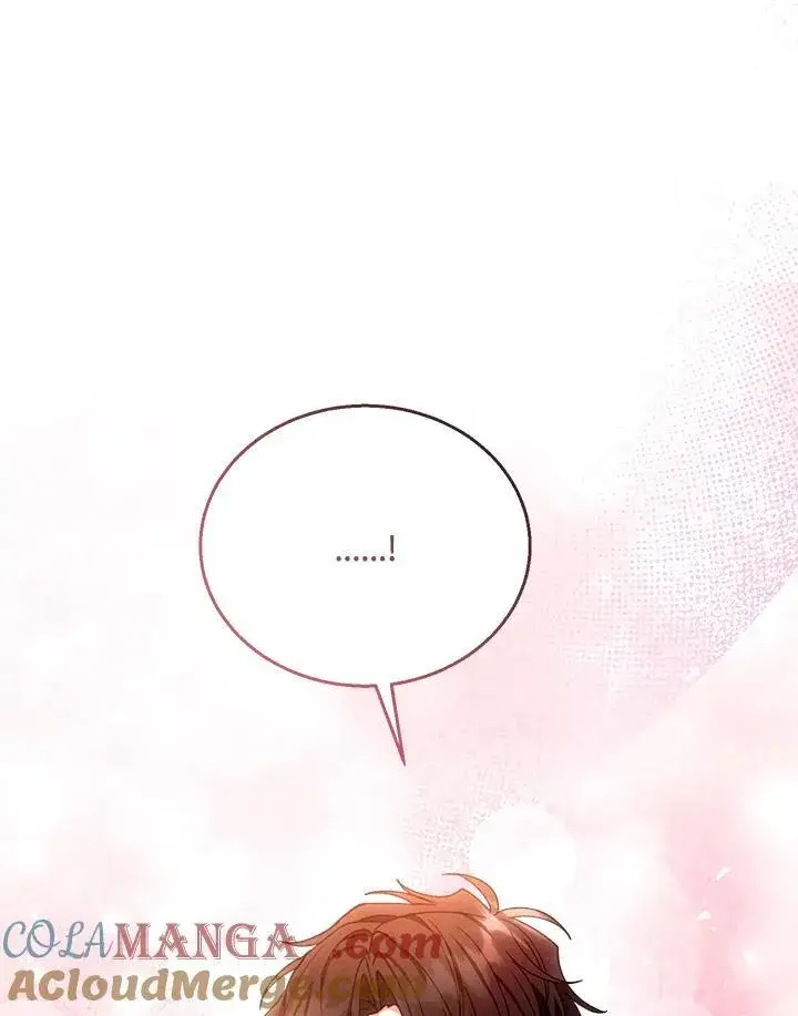 《怀了恶棍的孩子》第66话图5