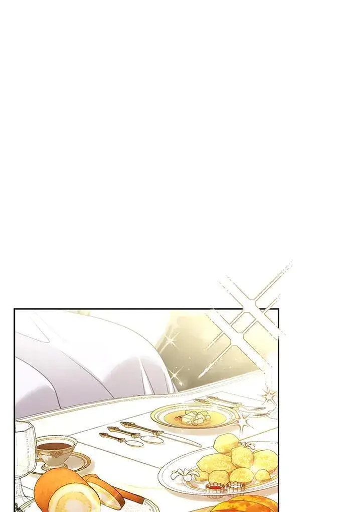 《怀了恶棍的孩子》第66话图66