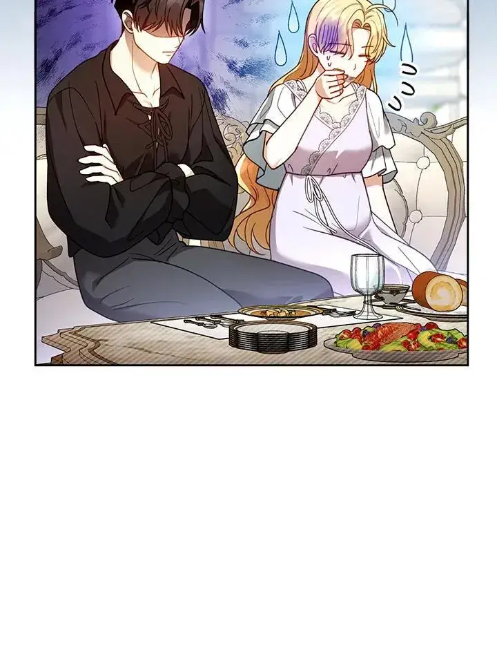 《怀了恶棍的孩子》第66话图86