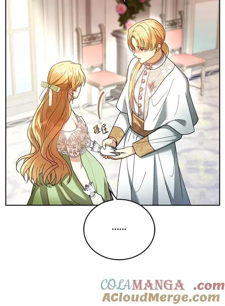 《怀了恶棍的孩子》第67话图101