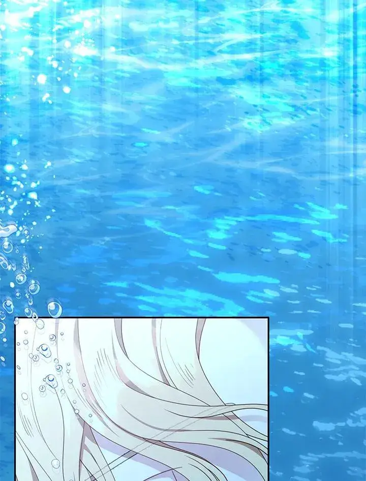 《怀了恶棍的孩子》第67话图2
