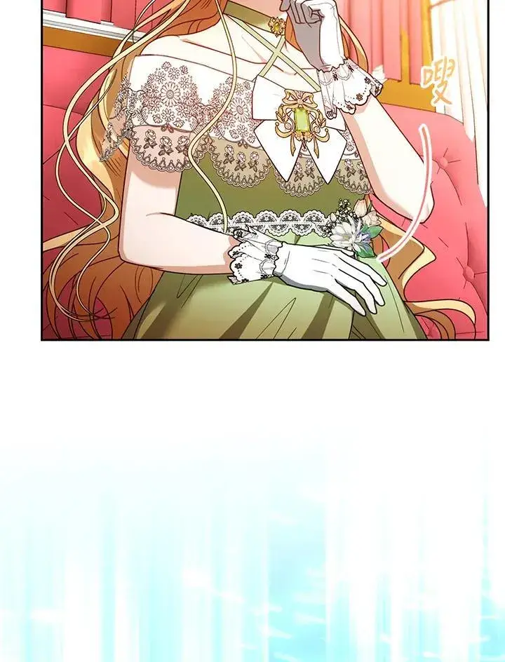 《怀了恶棍的孩子》第67话图52