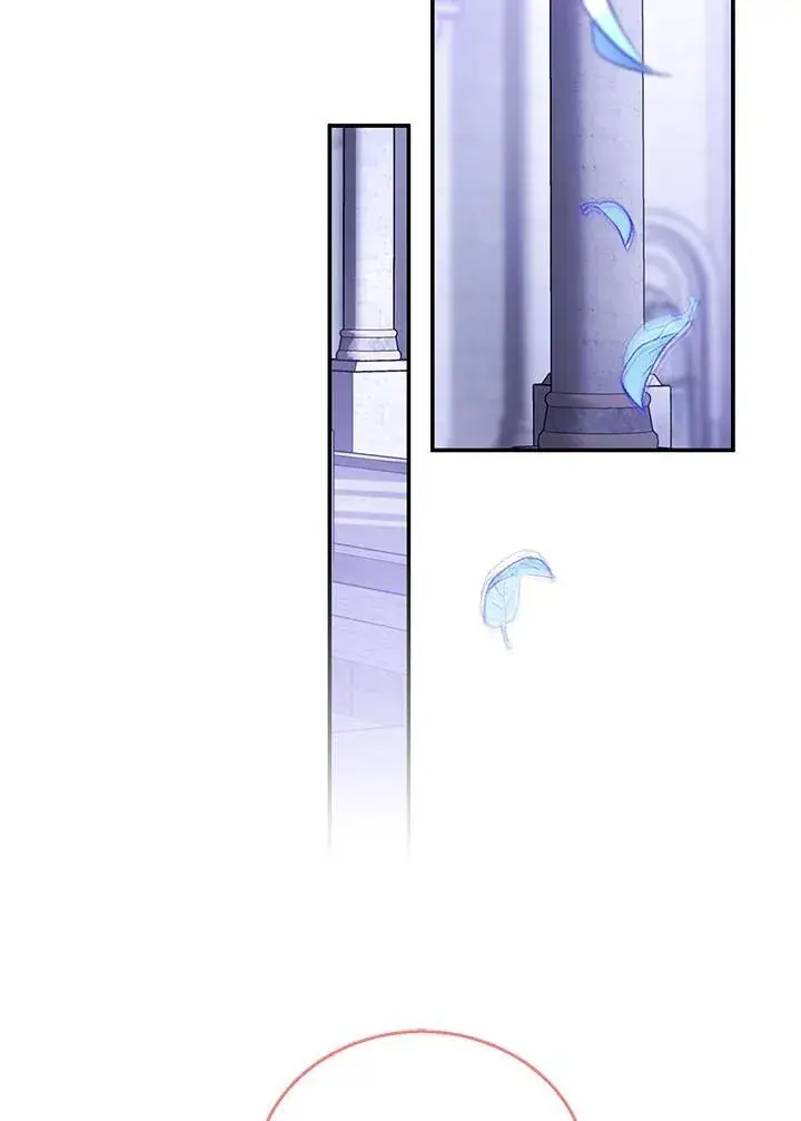 《怀了恶棍的孩子》第69话图90