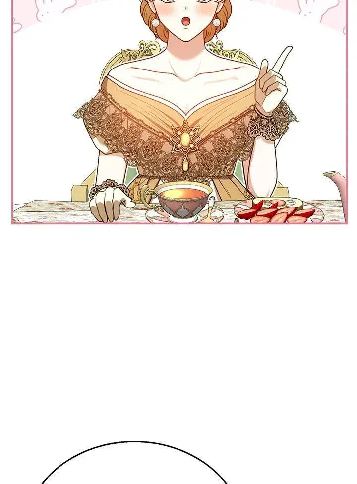 《怀了恶棍的孩子》第70话图111