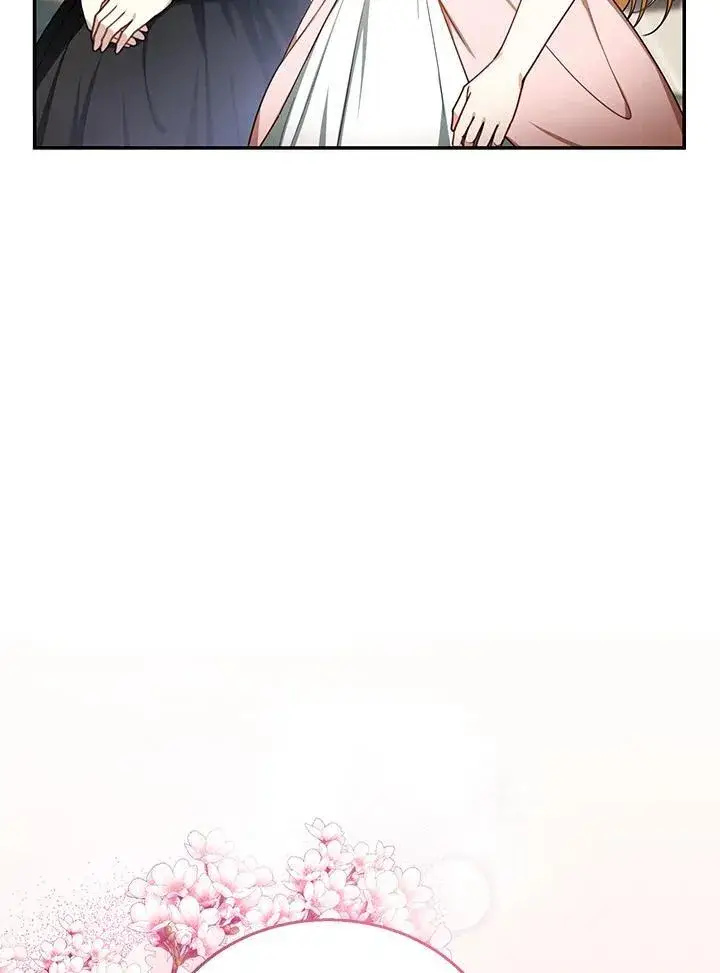 《怀了恶棍的孩子》第71话图74