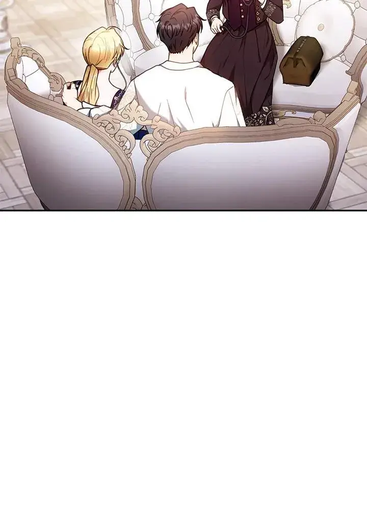 《怀了恶棍的孩子》第72话图4