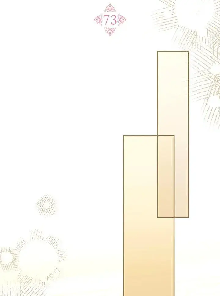 《怀了恶棍的孩子》第73话图23