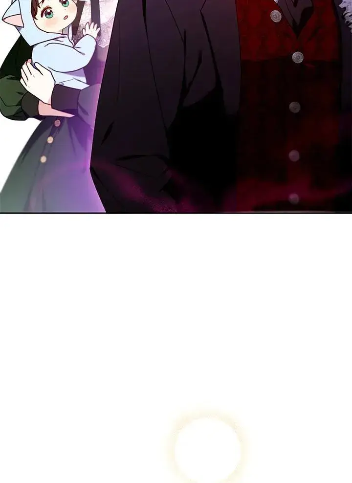 《怀了恶棍的孩子》第78话图24