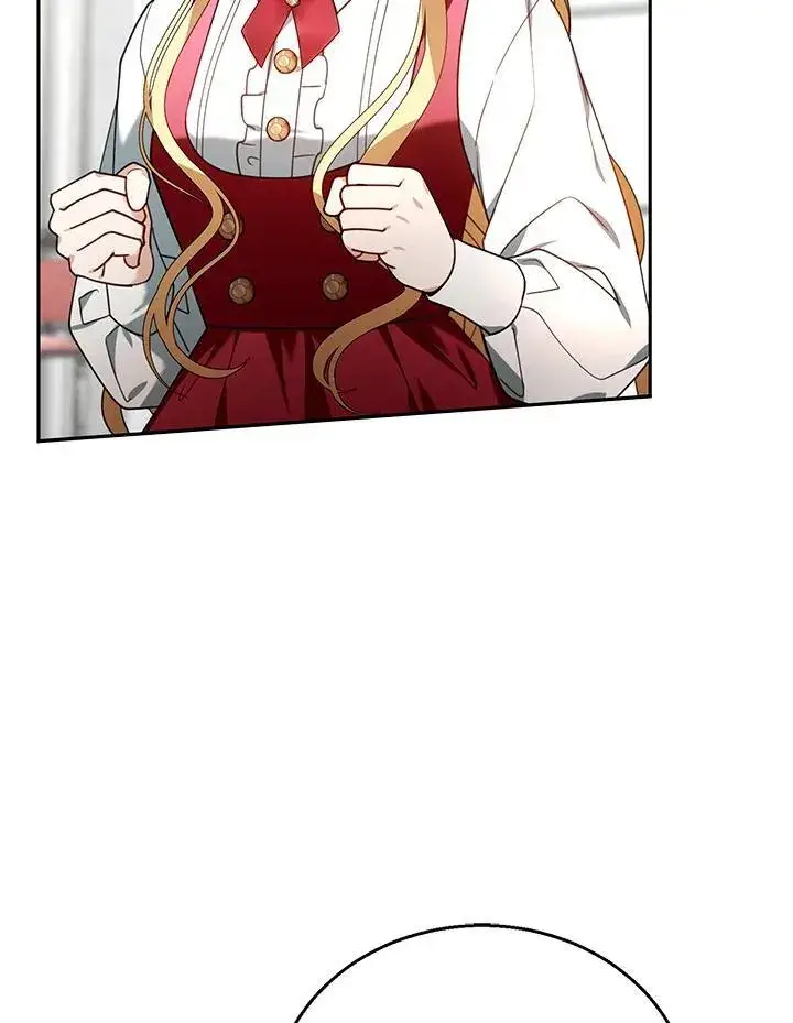 《怀了恶棍的孩子》第78话图76