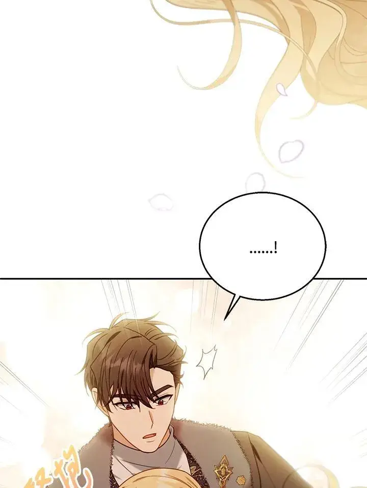 《怀了恶棍的孩子》第78话图88