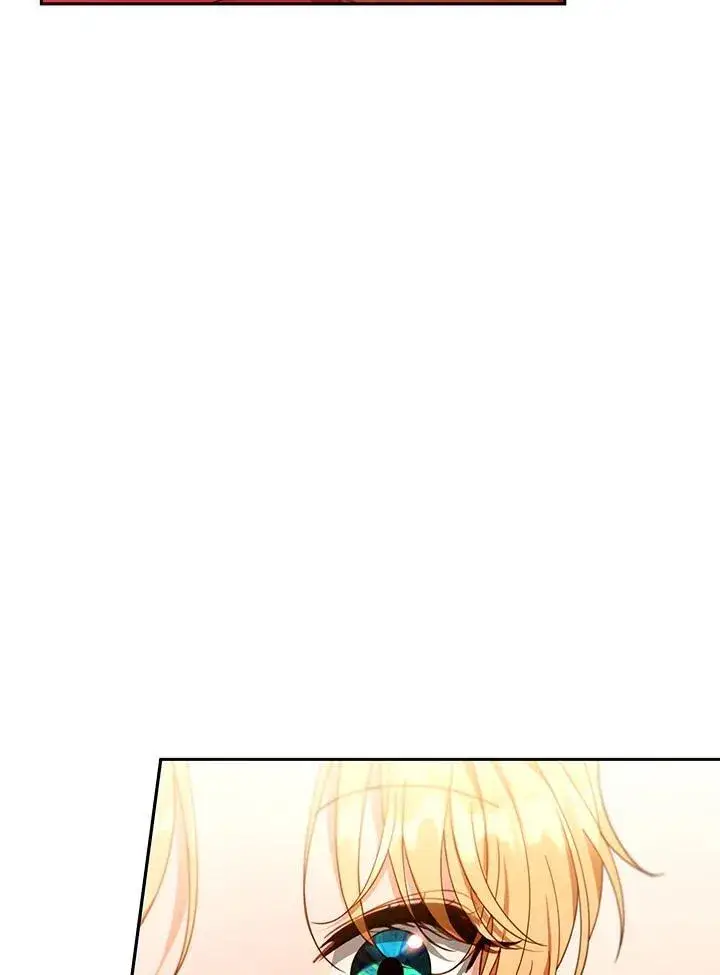 《怀了恶棍的孩子》第80话图91