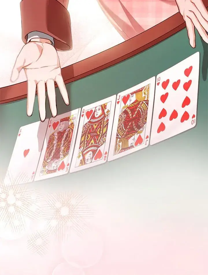 《怀了恶棍的孩子》第80话图96