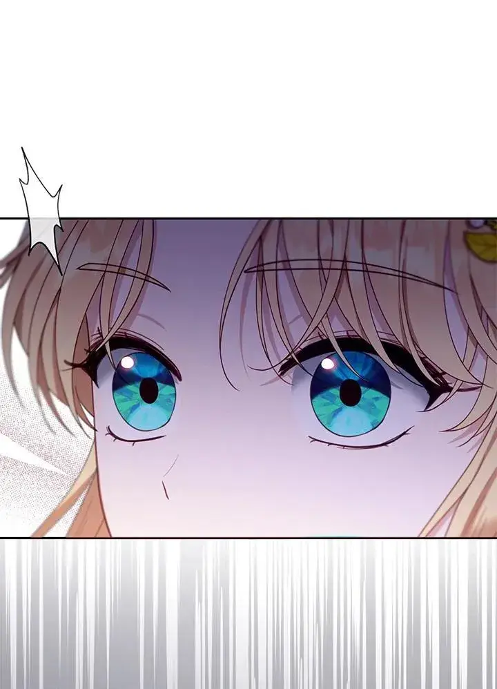 《怀了恶棍的孩子》第81话图98