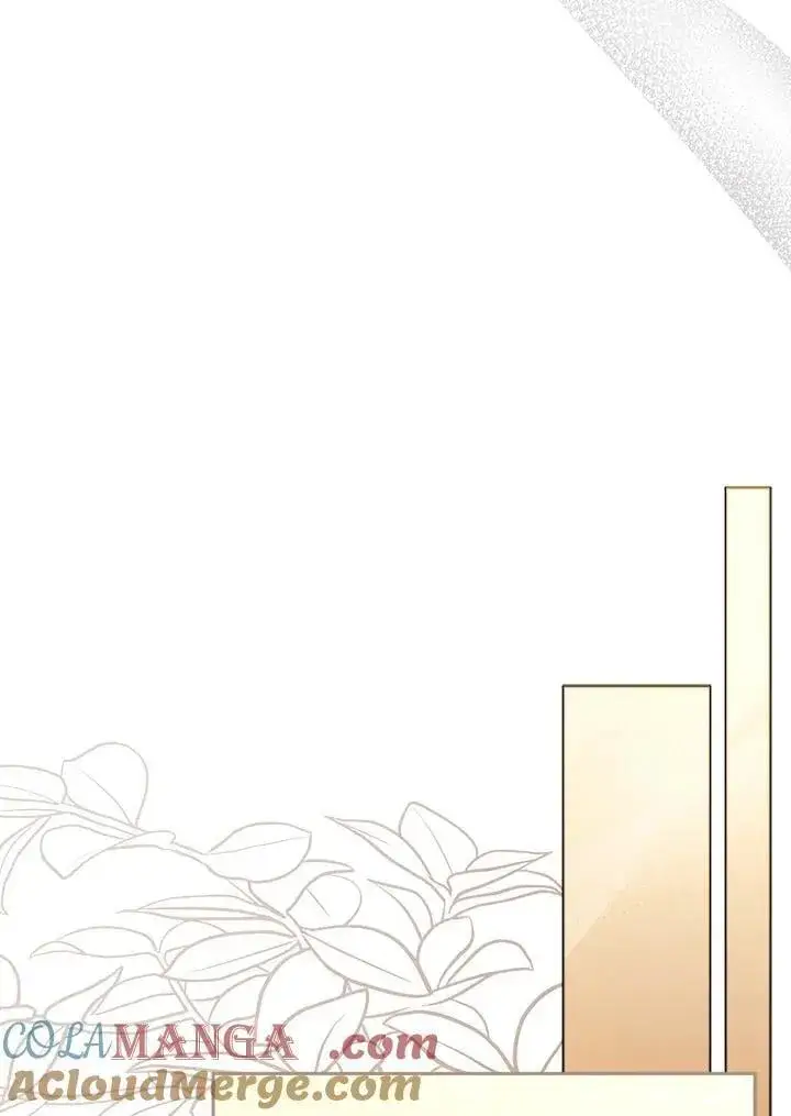 《怀了恶棍的孩子》第84话图81