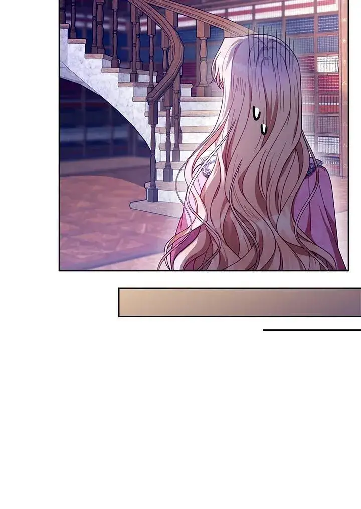 《怀了恶棍的孩子》第85话图20