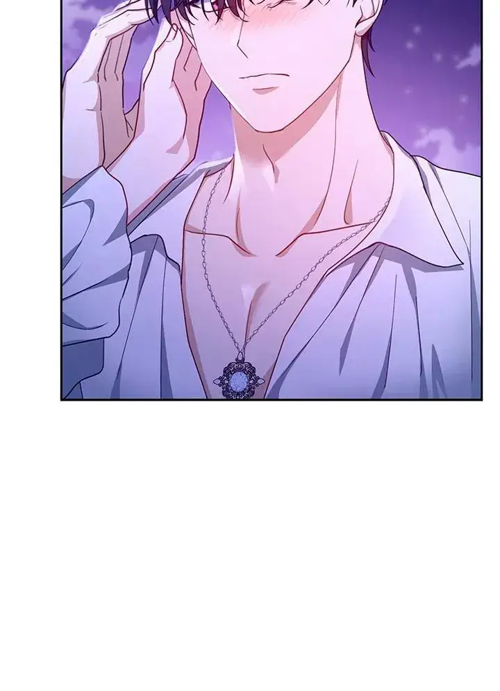 《怀了恶棍的孩子》第86话图78