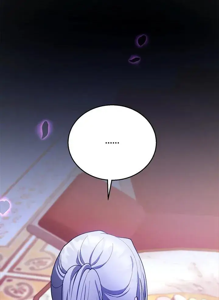 《怀了恶棍的孩子》第89话图43
