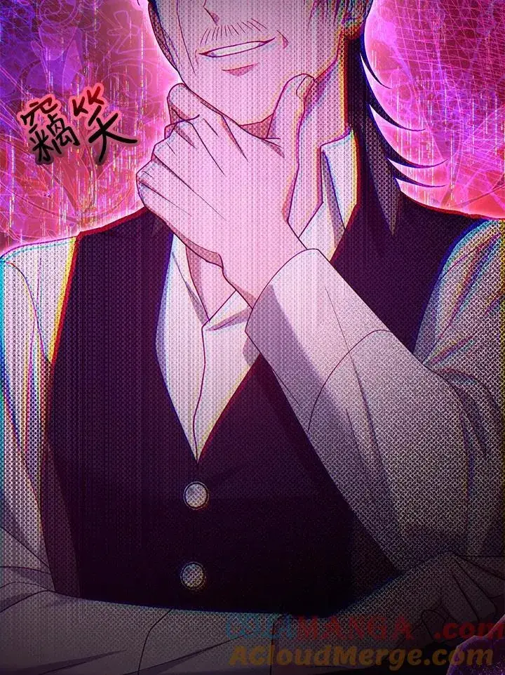 《怀了恶棍的孩子》第92话图105