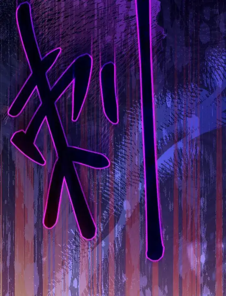 《怀了恶棍的孩子》第99话图59