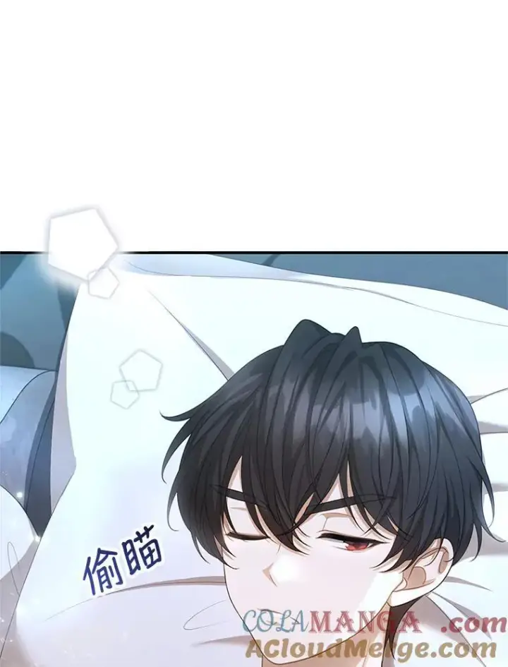 《怀了恶棍的孩子》2.少公爵的反抗图161