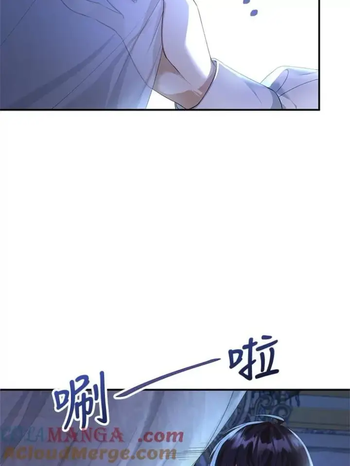 《怀了恶棍的孩子》2.少公爵的反抗图5