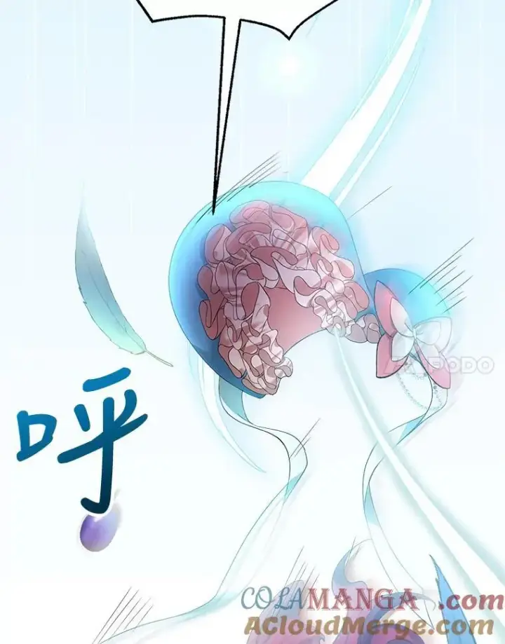 《怀了恶棍的孩子》7.午宴图53