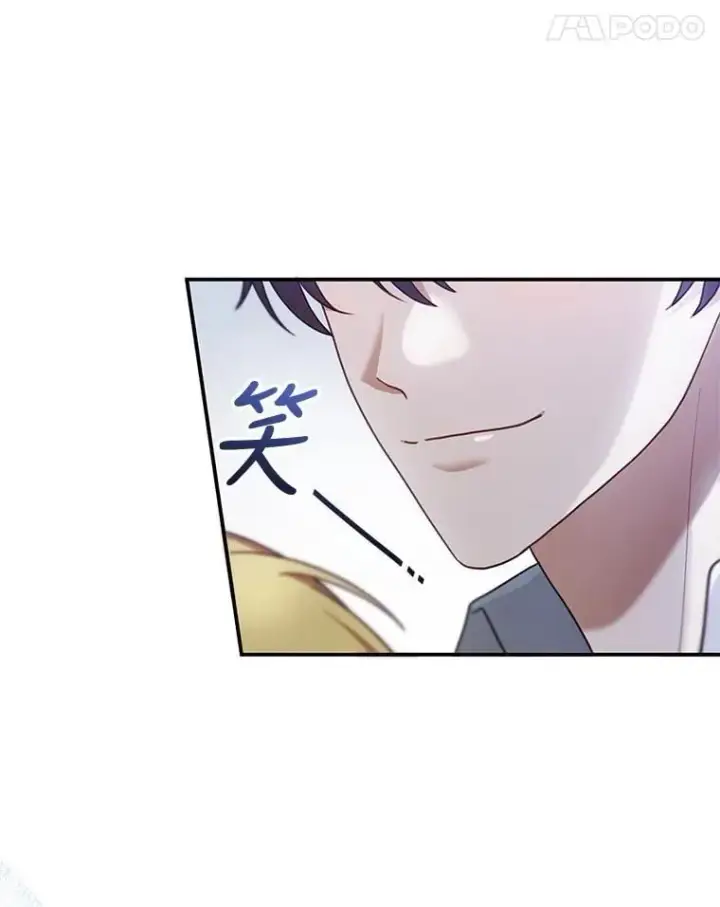 《怀了恶棍的孩子》18.公爵病危图38