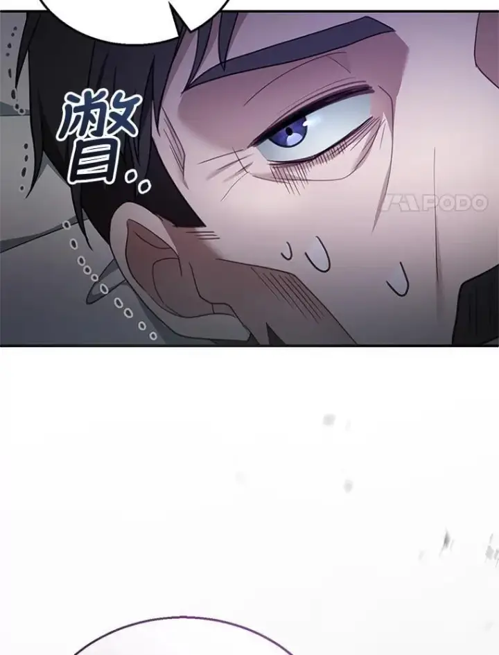 《怀了恶棍的孩子》18.公爵病危图87