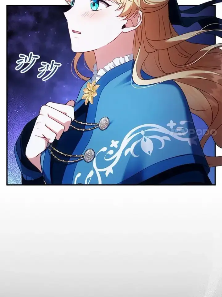 《怀了恶棍的孩子》32.安妮的担忧图107